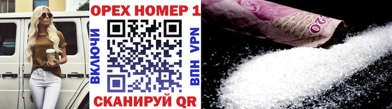 маркетплейс состав Велиж COCAIN FishScale KRAKEN ТОР