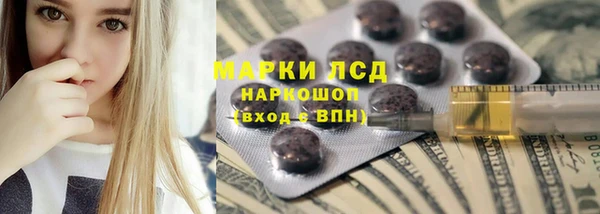 мдпв Беломорск