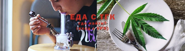 метамфетамин Белокуриха