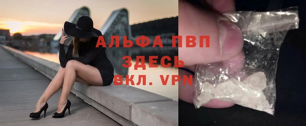 мдпв Беломорск