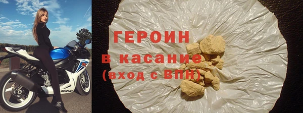 мдпв Беломорск