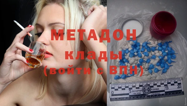 мдпв Беломорск