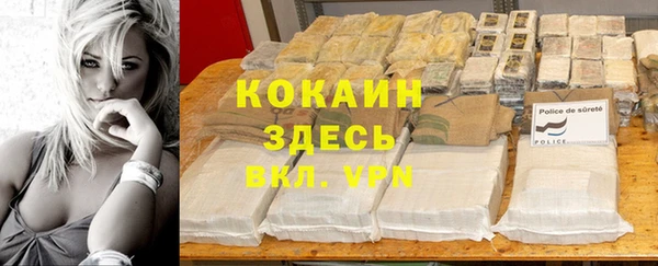мдпв Беломорск