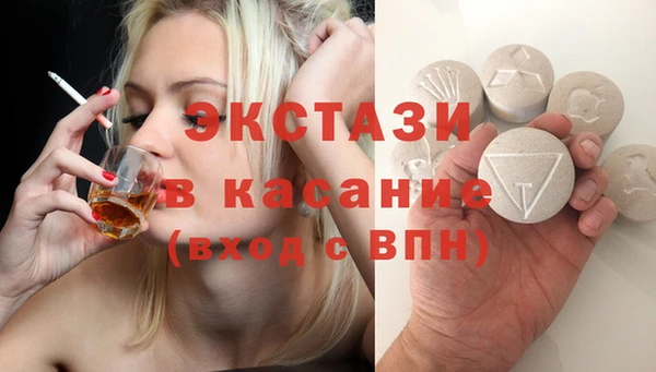 дурь Богородск