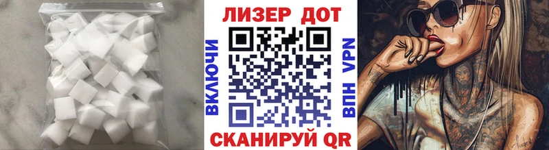 LSD-25 экстази ecstasy  Велиж 