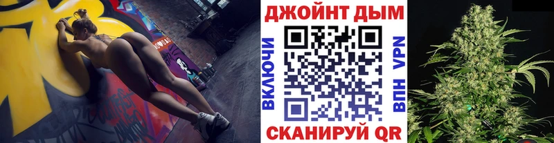Бошки марихуана OG Kush  ссылка на мегу ссылка  Велиж 